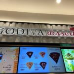 日本初出店！GODIVAデザートのクレープ＠ららぽ福岡